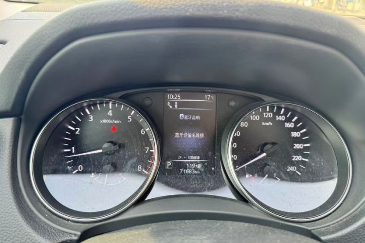 Used Nissan Qashqai 2021 2.0L CVT Luxury Edition
