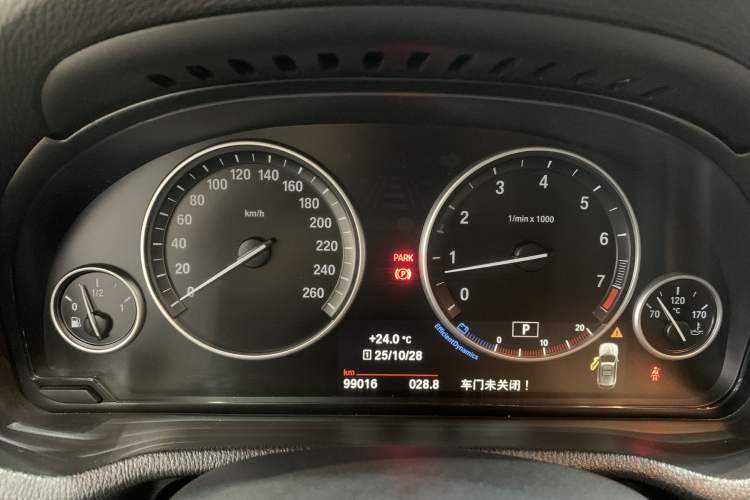 Used BMW X3 2016 sDrive20i
