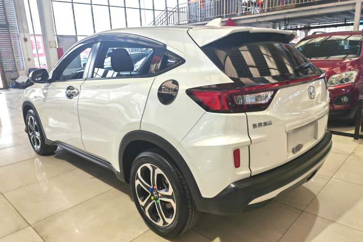 Used Honda XR-V 2021 1.5L CVT Classic Edition
