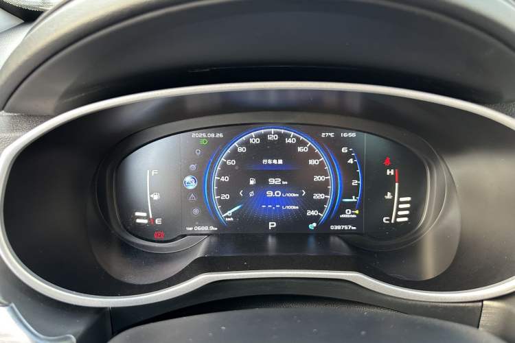 Used Geely Auto Emgrand X7 Sport 2022 1.8TD DCT Zhiya Trim
