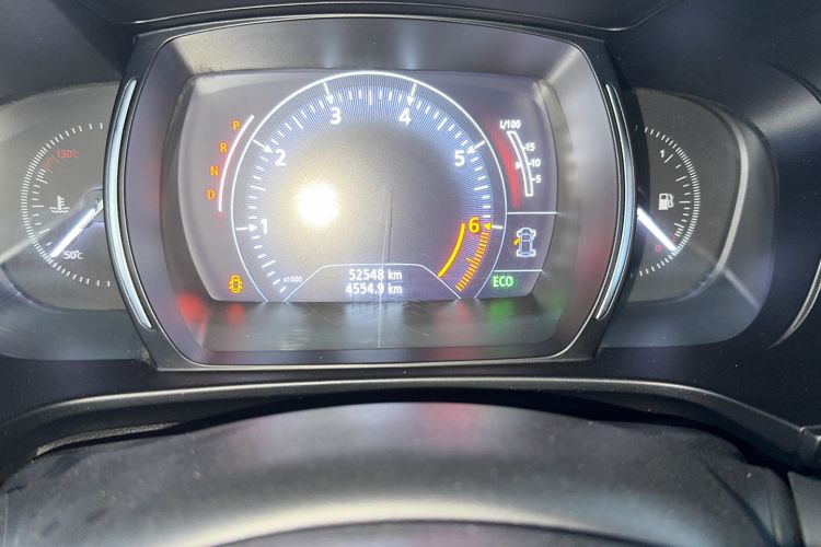 Used Renault Koleos 2018 2.0L Two-Wheel Drive Comfort Edition
