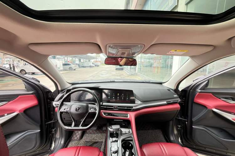 Used Changan CS75 PLUS 2021 2.0T Automatic Pilot Version