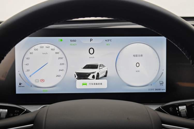 Used Chery Fengyun A8 2024 127 Chasing the Wind Edition