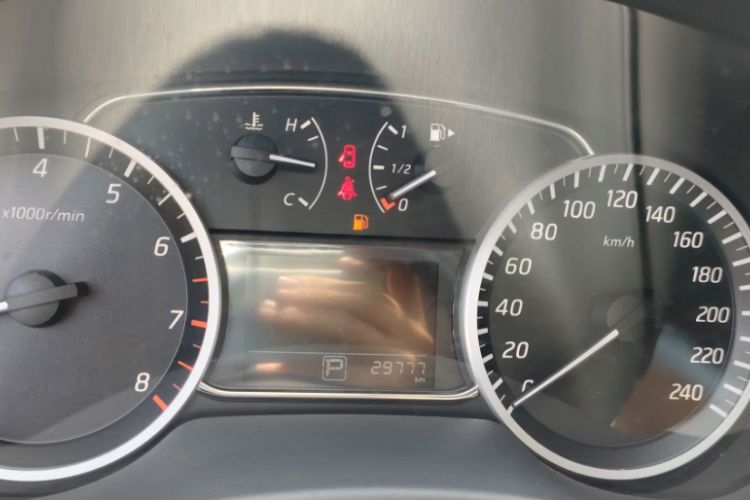 Used Nissan Sylphy 2024 Classic 1.6XL CVT Luxury Edition
