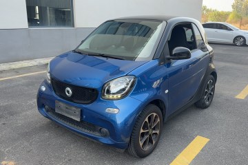Used smart fortwo 2015 1.0L 52 kW Hardtop Passion Edition