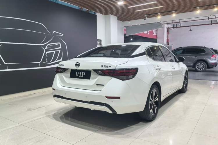 Used Nissan Sylphy 2020 1.6L XL CVT Enjoyment Edition
