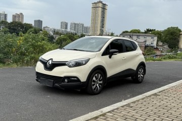 Used Renault Captur 2015 1.2T Automatic Standard Edition