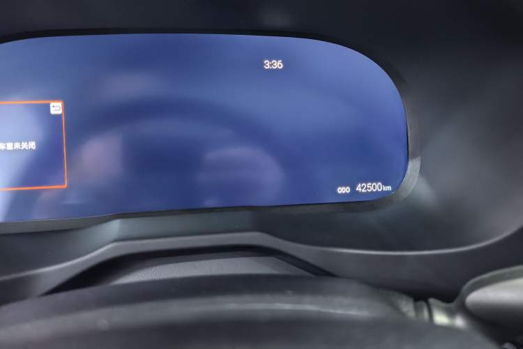 Used Toyota Wildlander 2023 2.0L CVT Two-Wheel Drive Luxury PLUS Edition