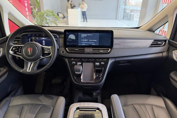 Used Hongqi HQ9 PHEV 2024 2.0T Four-Wheel Drive Business Edition