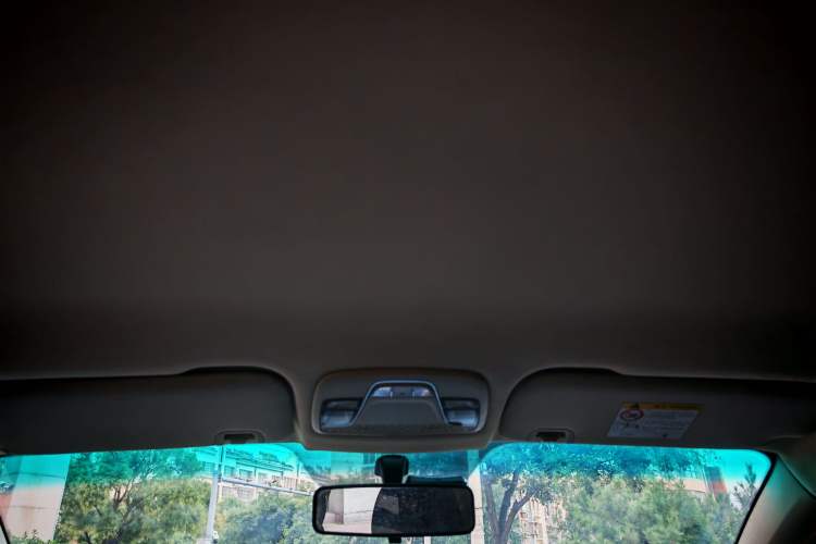 Used Geely Auto Vision X3 2017 1.5L Automatic Elite Model
