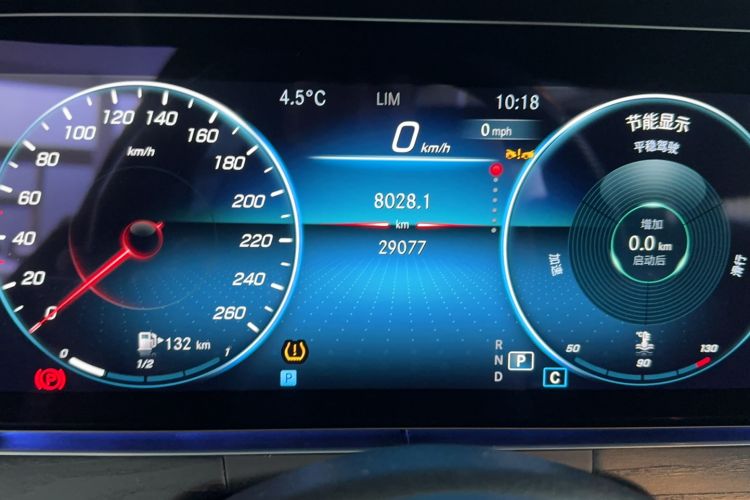 Used Mercedes-Benz E-Class 2023 Restyled E 300 L Sporty and Stylish Edition
