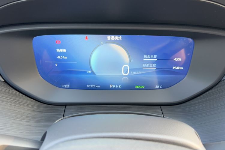 Used Buick Velite 6 2024 450km Range Commuter Version
