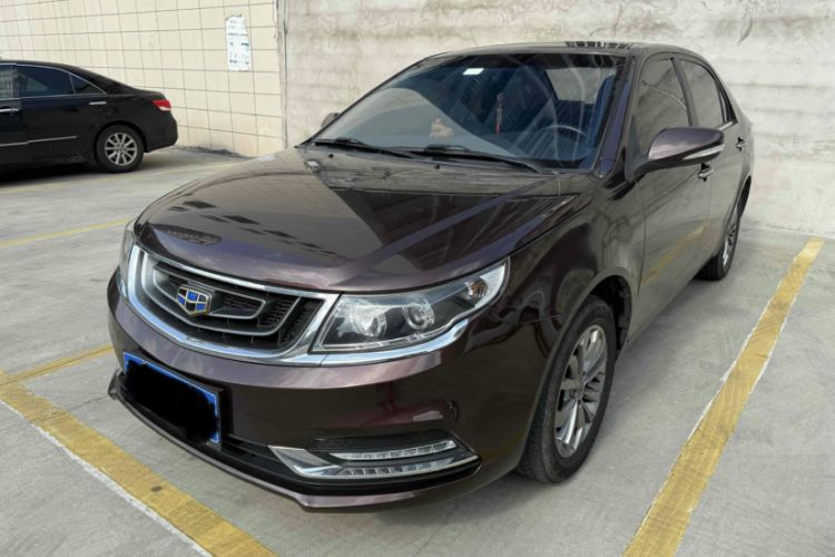 Used Geely Auto Vision 2017 1.5L Manual Happiness Edition