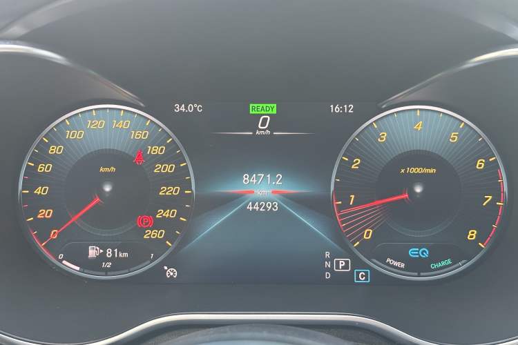 Used Mercedes-Benz C-Class 2020 C 260 L Sport Edition
