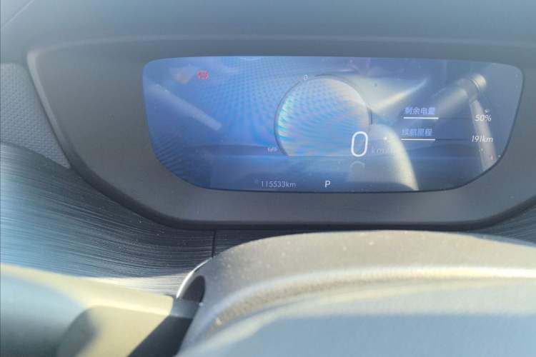 Used Buick Velite 6 2024 430km Enjoyment Version
