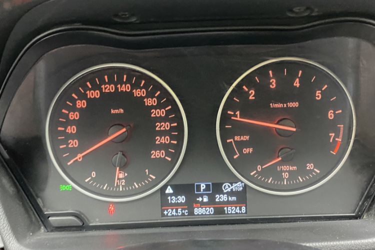 Used BMW X1 2018 xDrive20Li Luxury Edition
