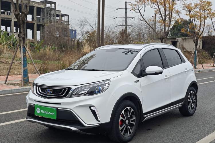 Used Geely Auto Vision X3 2017 1.5L Automatic Luxury Model