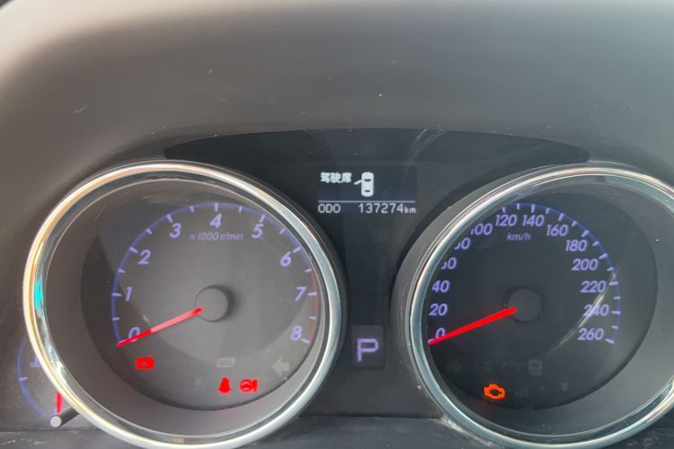 Used Toyota Reiz 2013 2.5V Elite Edition
