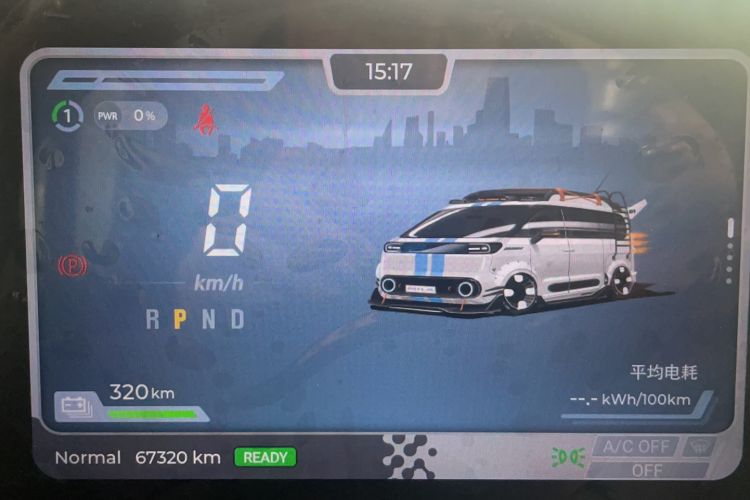 Used SAIC MAXUS Dana V1 2024 V1 Long Wheelbase Low Roof (51 kWh)