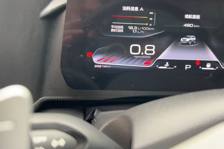 Used Haval DARGO 2022 2.0T DCT Two-Wheel Drive Huazhong Hound Edition
