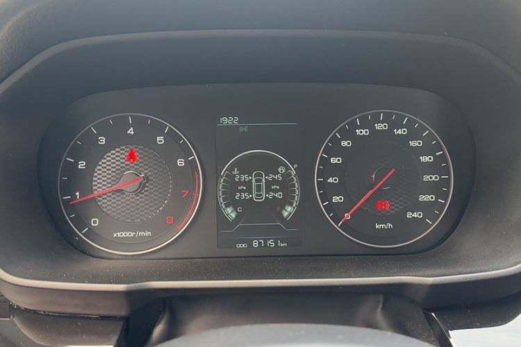 Used BYD Qin 2019 1.5L Manual Luxury Version
