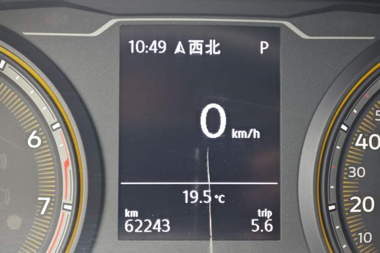 Used Volkswagen Tharu 2019 280TSI Two-Wheel Drive Luxury Edition China V Standard
