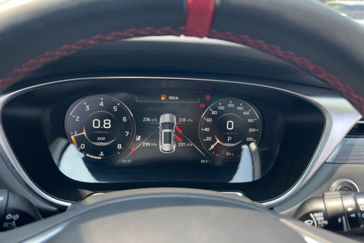 Used GAC Trumpchi GS4 PLUS 2021 270T Automatic Star Edition
