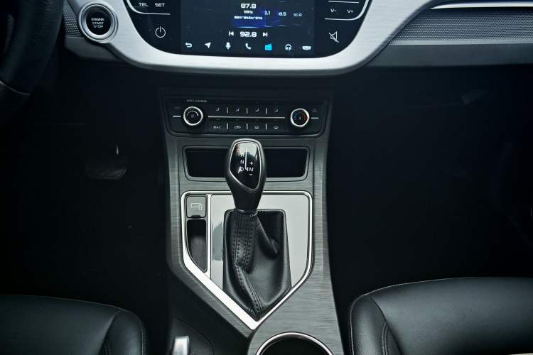 Used Geely Auto Vision 2020 Revised Version 1.5L CVT Asian Games Edition
