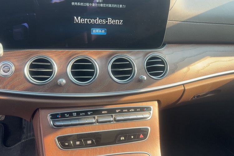 Used Mercedes-Benz E-Class 2022 E 260 L
