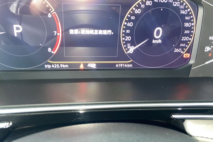 Used Volkswagen Tiguan L 2022 330TSI Automatic Two-Wheel Drive R-Line Enhanced Edition
