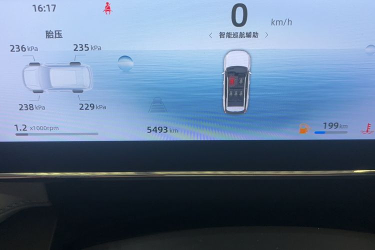 Used Geely Auto FX11 2024 1.5TD DCT Prestige Edition