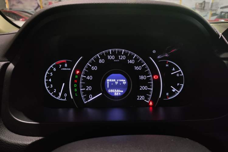 Used Honda CR-V 2016 2.0L two-wheel drive Urban Edition
