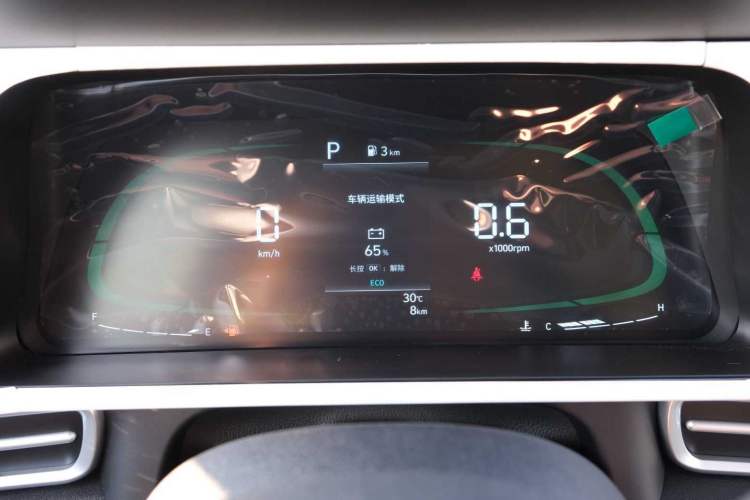 Used Hyundai Elantra 2023 1.5L CVT GLX Elite Edition
