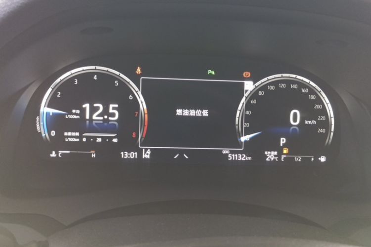 Used Toyota Camry 2021 2.5G Luxury Edition