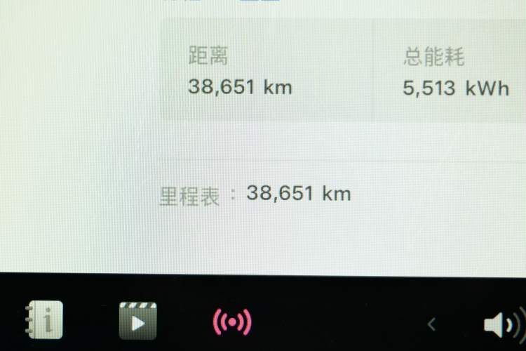 Used Tesla Model 3 2023 Rear-Wheel-Drive Version
