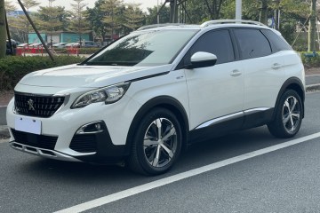 Used Peugeot 4008 2017 350THP Elite Edition