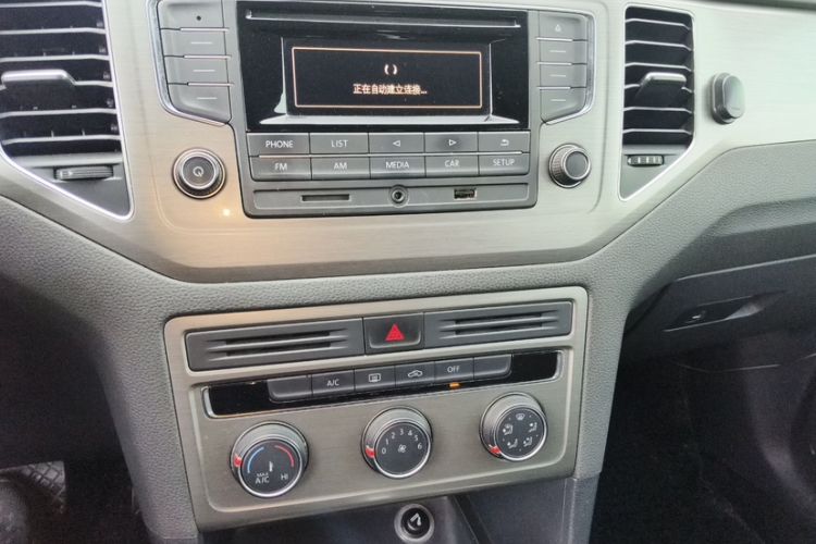 Used Volkswagen Golf Sportsvan 2016 1.6L Automatic Comfort Model
