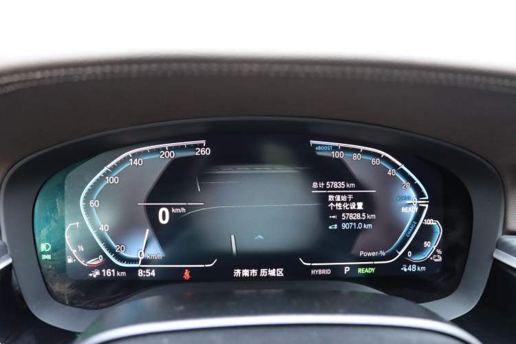 Used BMW 5 Series New Energy 2022 Restyled 535Le M Sport Package