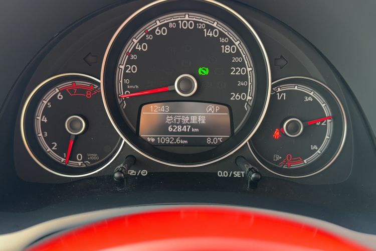 Used Volkswagen Beetle 2017 180TSI Yile Edition
