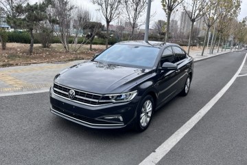 Used Volkswagen Bora 2021 1.5L Automatic Comfort Smart Connect Edition