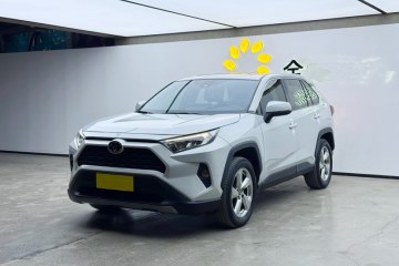 Used Toyota RAV4 2020 2.0L CVT Two-Wheel Drive Fashion PLUS Edition