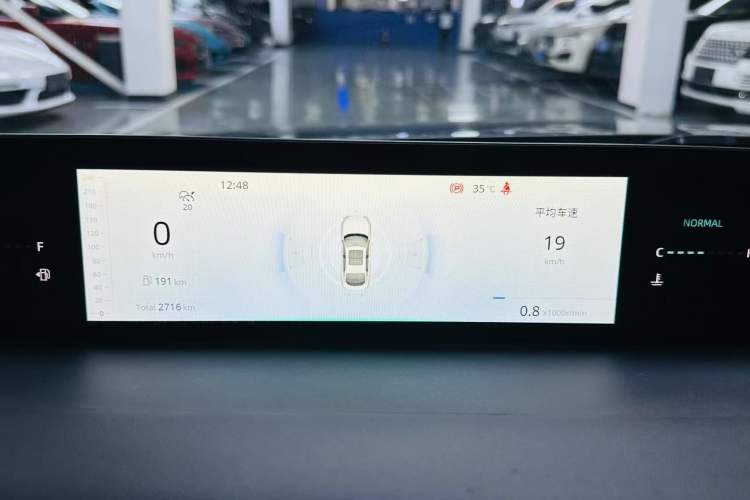 Used Changan Eado 2024 1.5T GDI Automatic Flagship Edition
