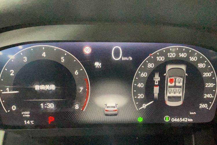 Used Honda Civic 2022 240TURBO CVT Dynamic Edition
