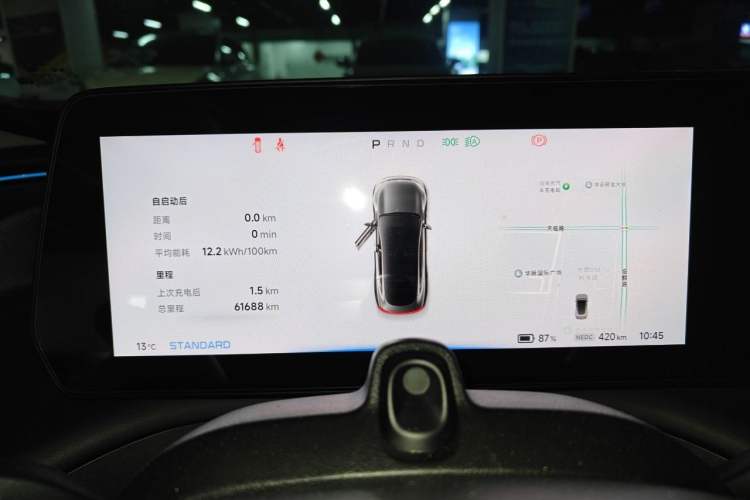 Used XPeng P7 2022 480N+