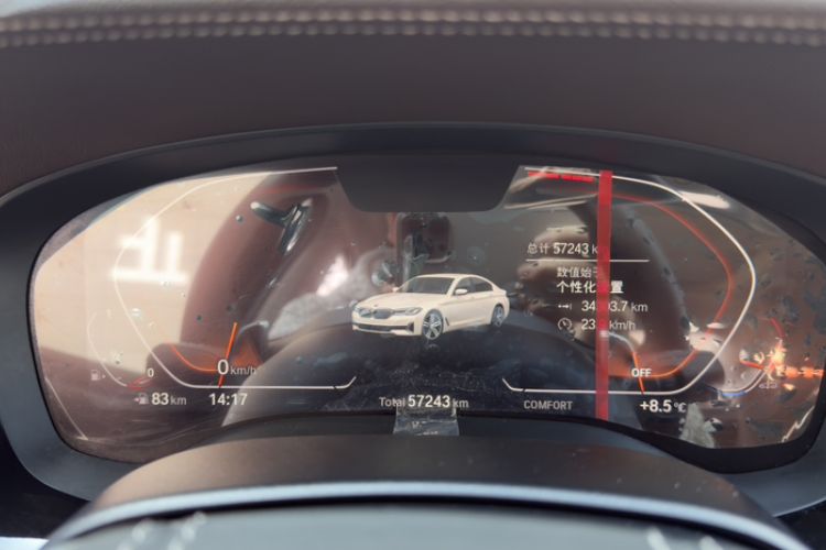 Used BMW 5 Series 2021 530Li Leading Luxury Package