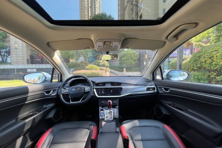 Used Geely Auto Emgrand GS 2020 1.4T CVT Ya