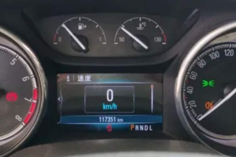 Used Buick Verano 2017 Sedan 15S Automatic Entry Model
