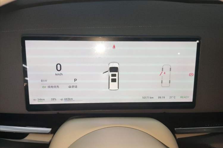 Used VOYAH Dream 2025 PHEV Four-Wheel Drive Prestige Kunpeng Edition