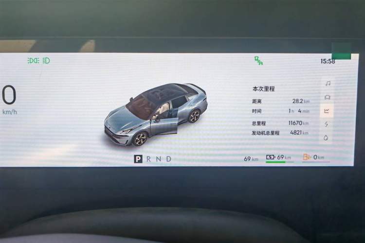 Used Lynk & Co 07 2024 EM-P 126 Long-Range Ultra
