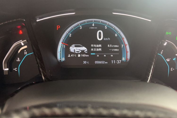 Used Honda Civic 2019 220TURBO CVT Dynamic Edition China VI